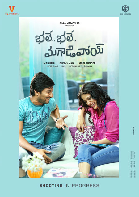 nani,bhale bhale magadivo first look,lavanya tripati,maruti,uv creations,geetha arts   భలే భలే న్యాచురల్‌ మగాడివోయ్‌!